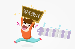 冶金、選礦、含酸礦漿長距離輸送或給壓濾機(jī)進(jìn)料