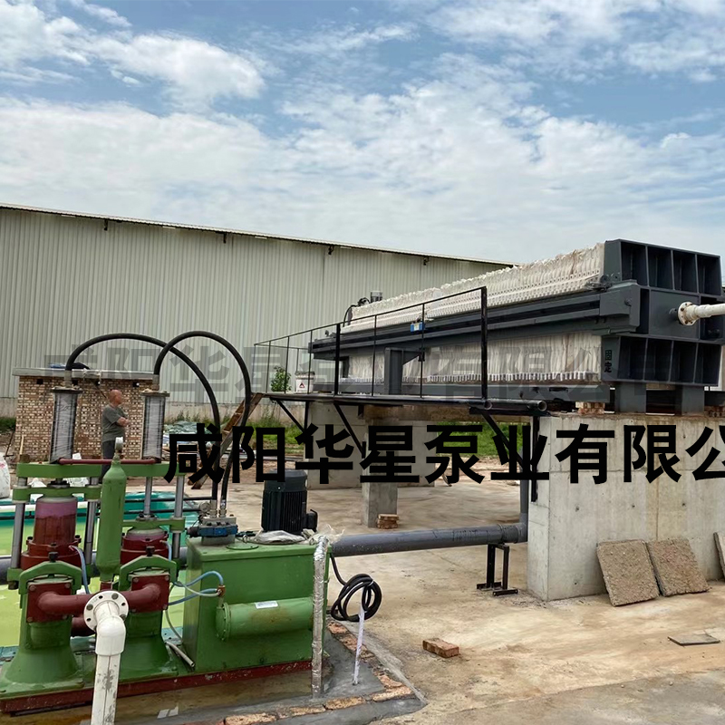 冶金、選礦、含酸礦漿長距離輸送或給壓濾機進料