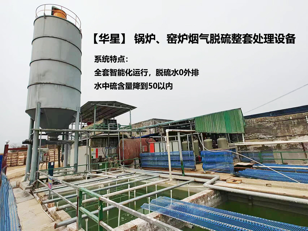 冶金、選礦、含酸礦漿長(zhǎng)距離輸送或給壓濾機(jī)進(jìn)料