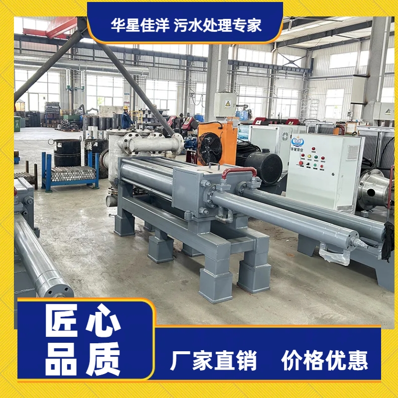 冶金、選礦、含酸礦漿長(zhǎng)距離輸送或給壓濾機(jī)進(jìn)料