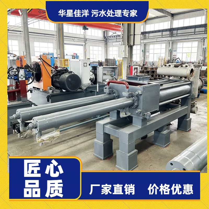 冶金、選礦、含酸礦漿長(zhǎng)距離輸送或給壓濾機(jī)進(jìn)料