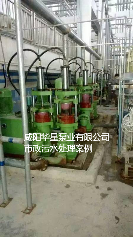 冶金、選礦、含酸礦漿長距離輸送或給壓濾機(jī)進(jìn)料