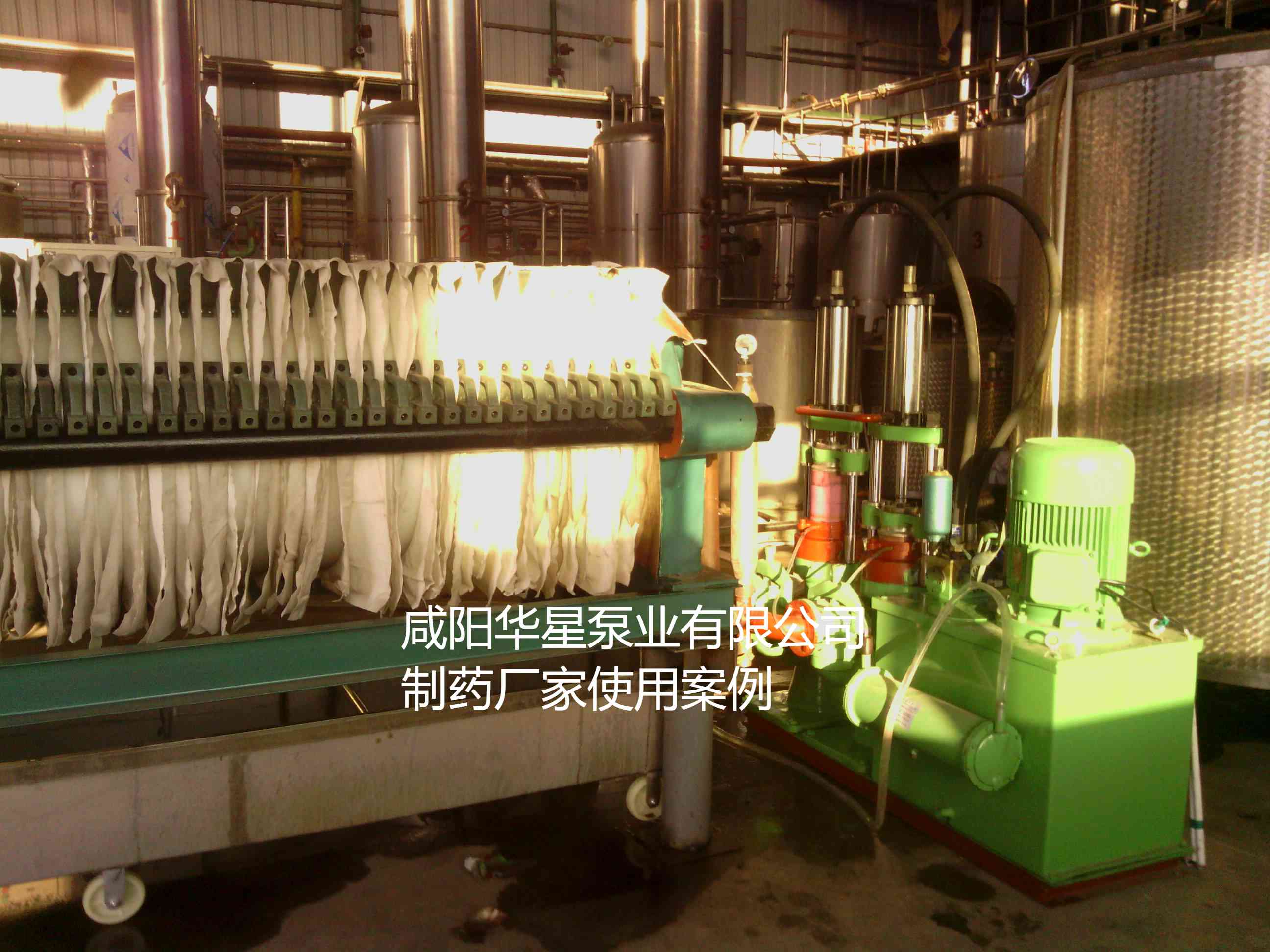 冶金、選礦、含酸礦漿長(zhǎng)距離輸送或給壓濾機(jī)進(jìn)料