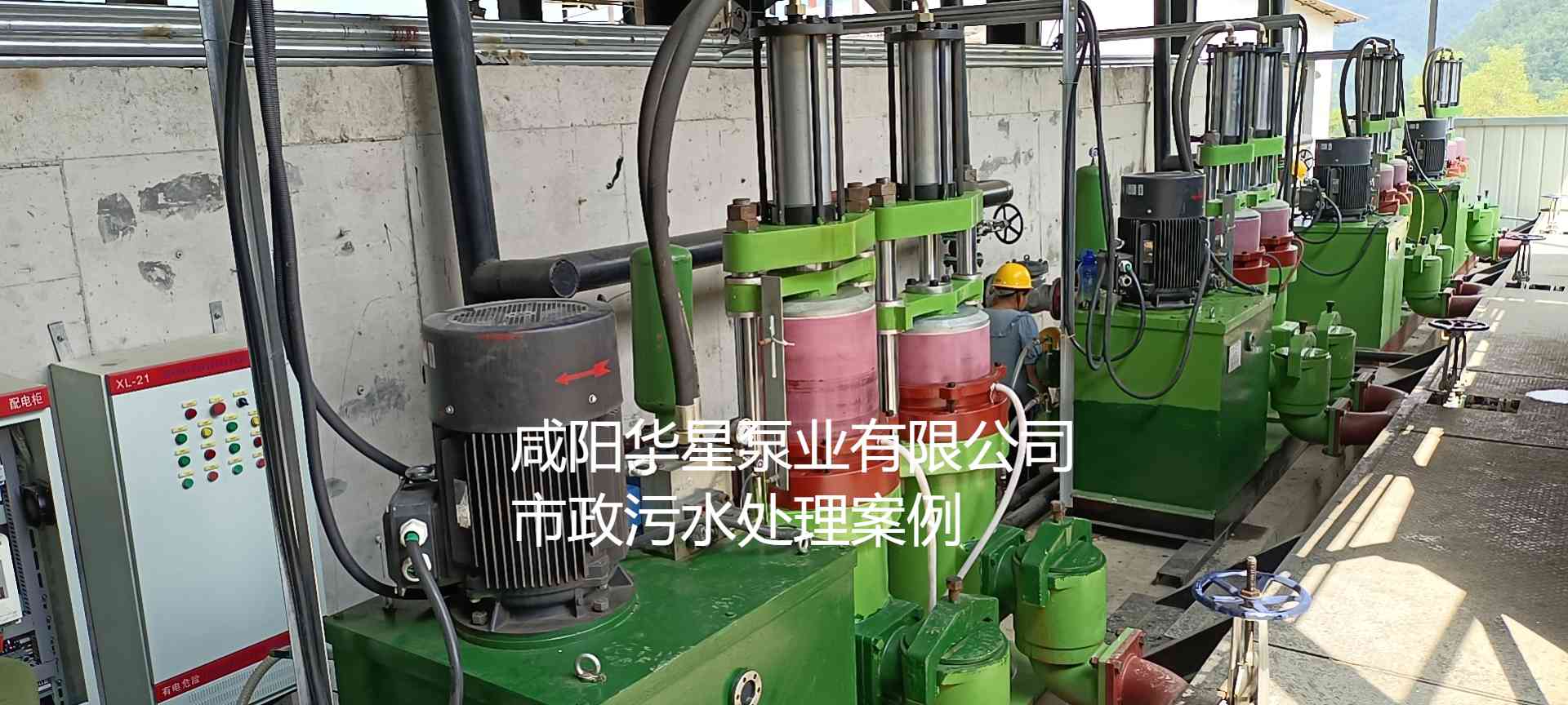 冶金、選礦、含酸礦漿長距離輸送或給壓濾機(jī)進(jìn)料