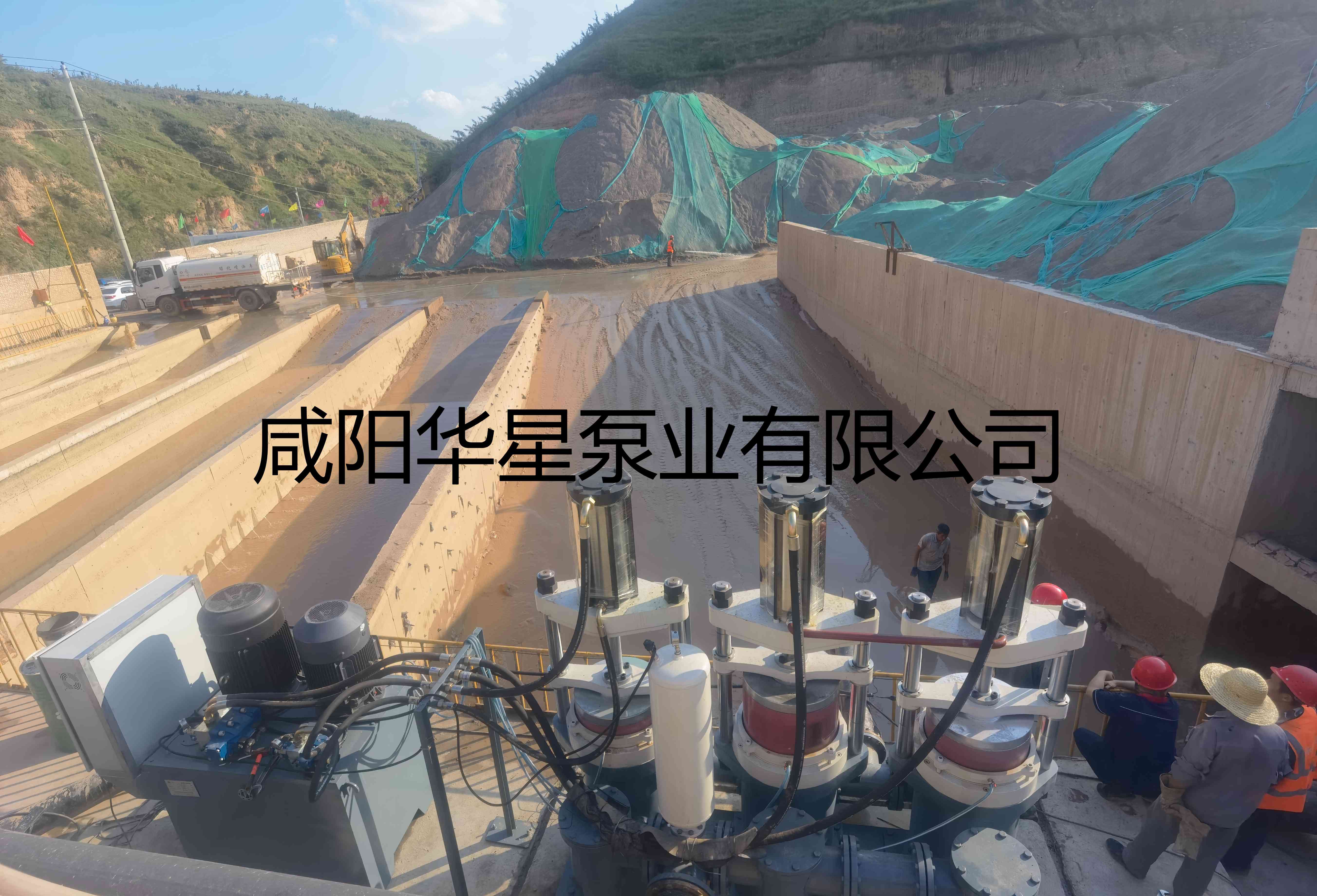 華星YBH500陶瓷柱塞泵尾礦使用現(xiàn)場