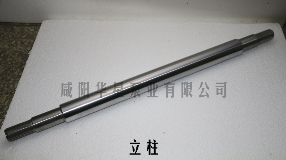 冶金、選礦、含酸礦漿長(zhǎng)距離輸送或給壓濾機(jī)進(jìn)料